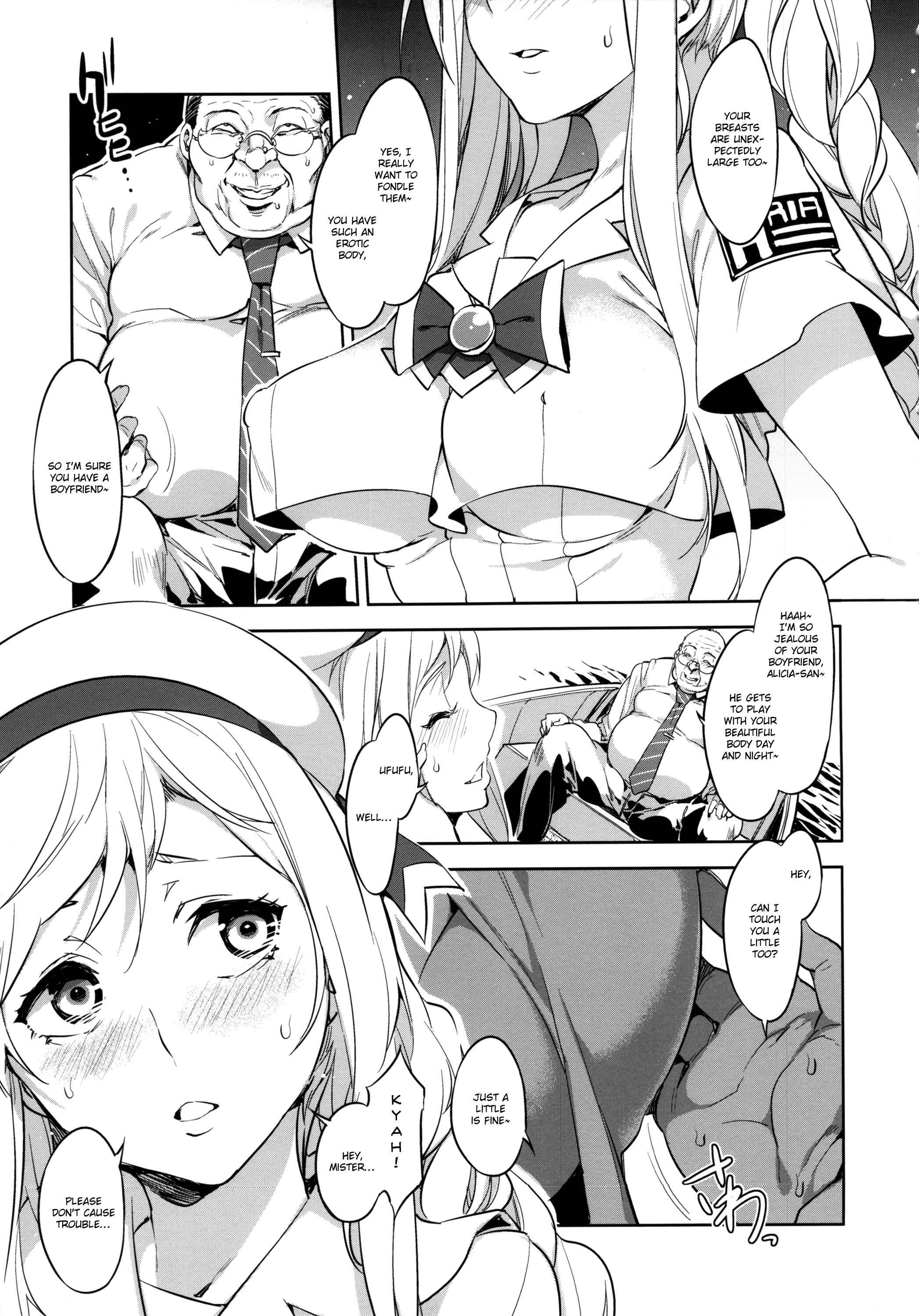 Aria Dj - Yariman Chapter 1000 Page 8